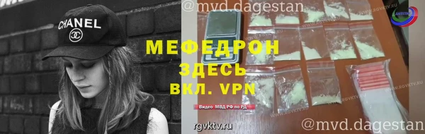 гидропоника Вяземский