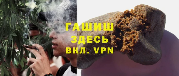 spice Вязники